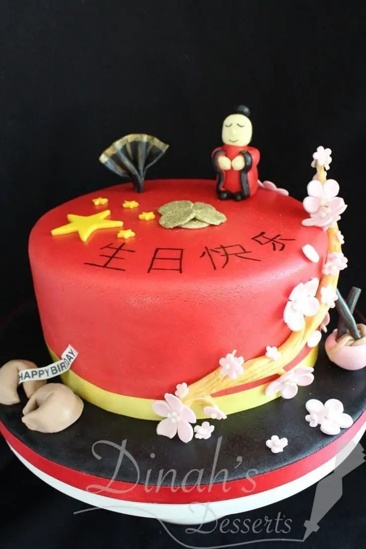 chinese themed birthday cake