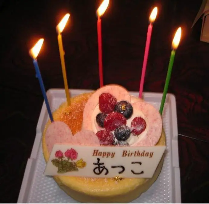 flan birthday cake