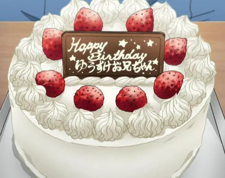 japanese happy birthday cake