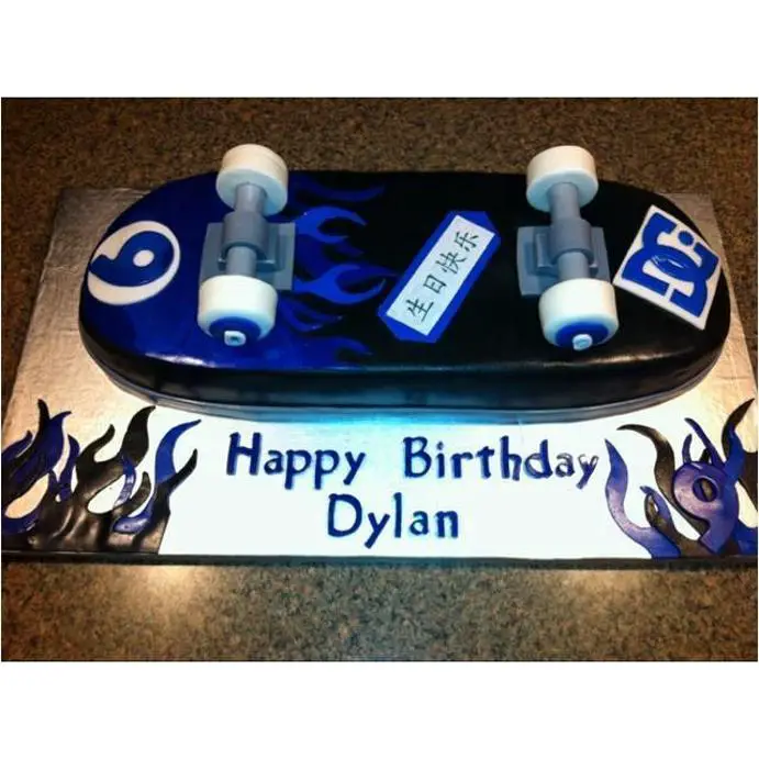 skateboard birthday cakes