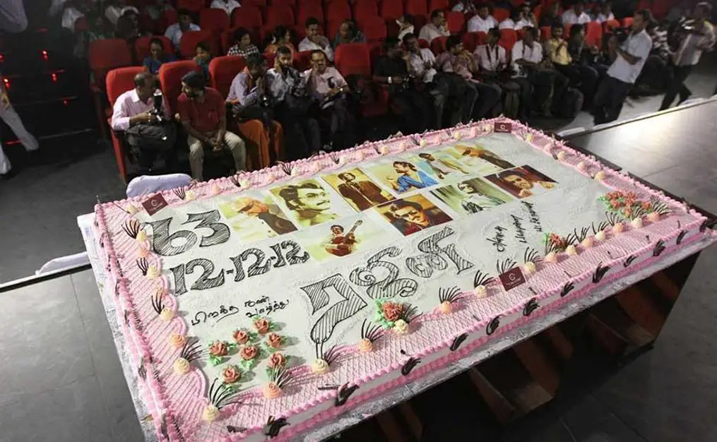 superstar birthday cake