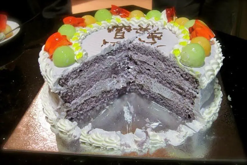 taro birthday cake